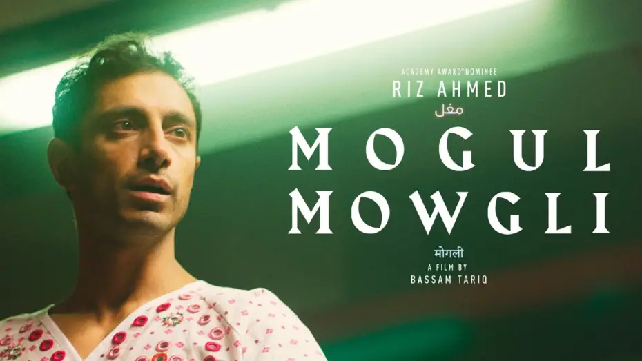 Wideo do filmu Mogul Mowgli — Official US Trailer