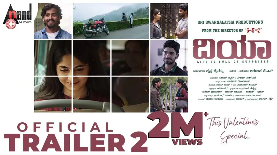 Wideo do filmu ದಿಯಾ — Dia - ದಿಯಾ | New 2K Trailer 2 | Pruthvi Ambaar | Dheekshith | Kushi | Sri Swarnalatha Productions