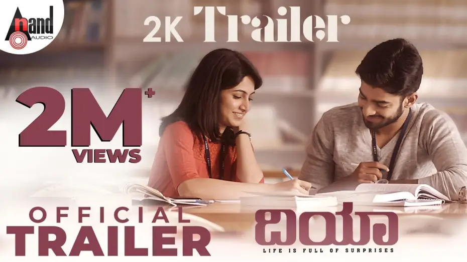 Wideo do filmu ದಿಯಾ — Dia - ದಿಯಾ | 2K Trailer | ದೀಕ್ಷಿತ್ | ಖುಷಿ | ಕೃಷ್ಣ ಚೈತನ್ಯ | ಅಶೋಕ ಕೆ.ಎಸ್ | ಶ್ರೀ ಸ್ವರ್ಣಲತಾ ಪ್ರೊಡಕ್ಷನ್ಸ್