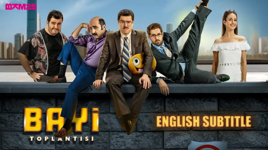 Wideo do filmu Zjazd sprzedawców — Vendors Meeting | Bayi Toplantısı English Subtitle Trailer