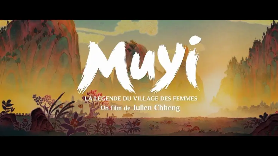 Wideo do filmu Muyi, la légende du village des femmes — MUYI, LA LEGENDE DU VILLAGE DES FEMMES | Bande Annonce Officielle