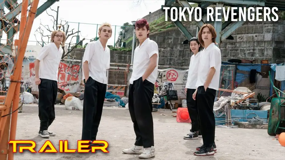 Wideo do filmu 東京リベンジャーズ — Tokyo Revengers - Tráiler español