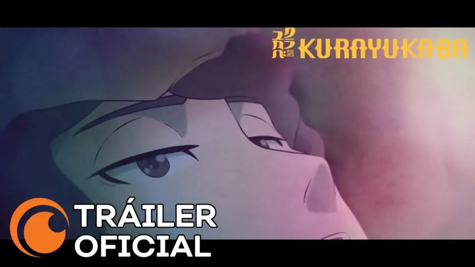 Wideo do filmu クラユカバ — Tráiler oficial [Subtitulado]