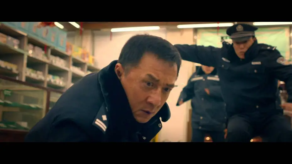 Wideo do filmu Policyjna opowieść 2013 — Police Story - Back For Law - Trailer Deutsch HD