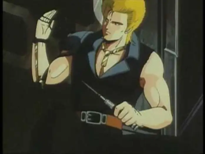 Wideo do filmu 装鬼兵MDガイスト — M.D. Geist - "Violence of the Flame"