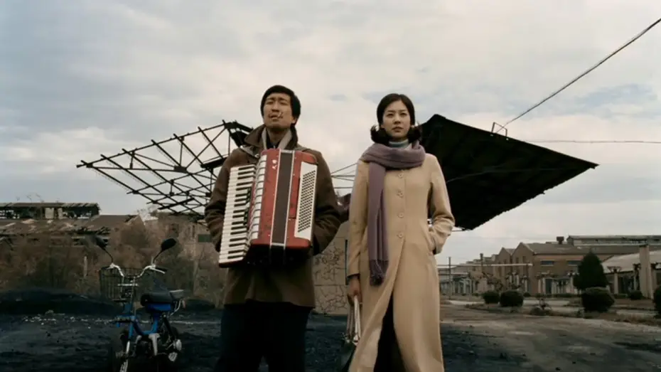 Wideo do filmu 钢的琴 — The Piano In a Factory - trailer - IFFR 2011
