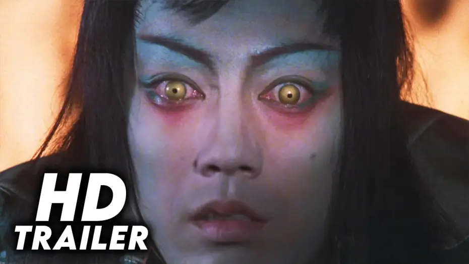 Wideo do filmu Samuraje z Piekła Rodem — Samurai Reincarnation (1981) Original Trailer [FHD]