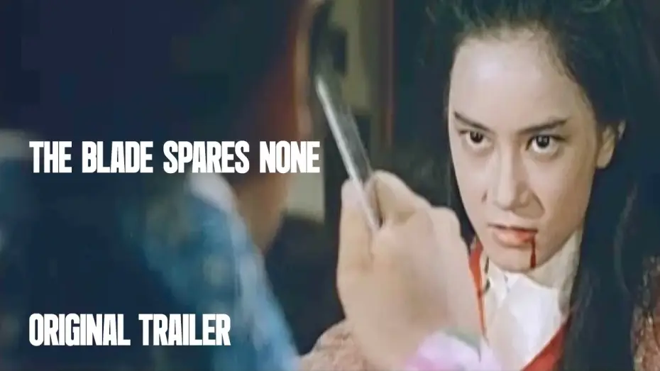 Wideo do filmu 刀不留人 — Original Trailer [Subtitled]