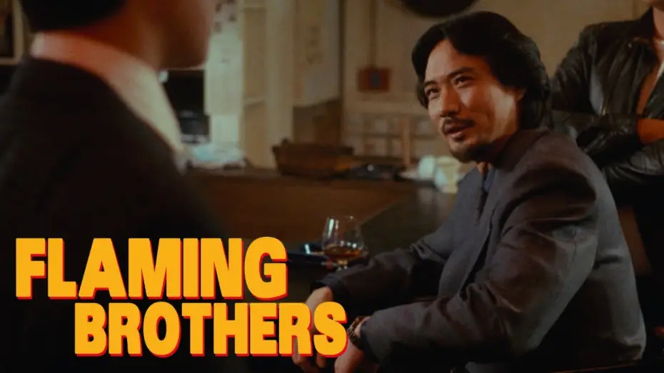 Wideo do filmu 江湖龍虎鬥 — "He's a bit roughed up but he's still in one piece"