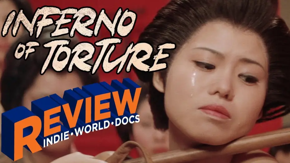 Wideo do filmu 徳川いれずみ師：責め地獄 — Inferno of Torture (1969) - Movie Review