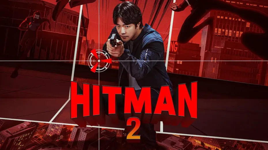 Wideo do filmu 히트맨 2 — Official Trailer [Subtitled]