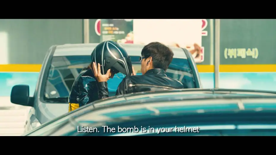 Wideo do filmu 퀵 — QUICK - Official Int'l Main Trailer