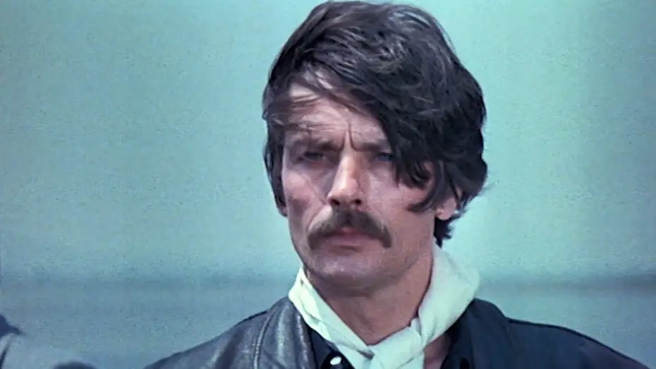 Wideo do filmu Le Gitan — Le gitan (1975) Bande Annonce VF