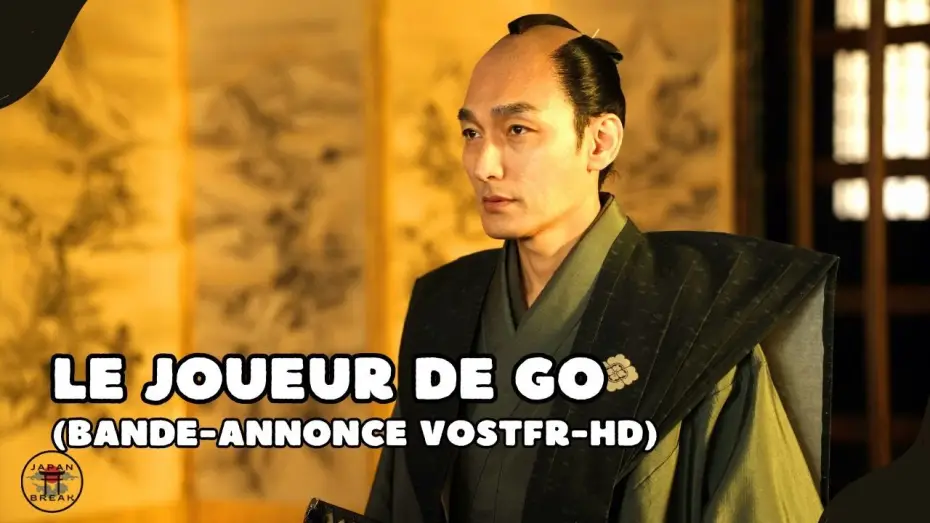 Wideo do filmu 碁盤斬り — Le Joueur de go : bande-annonce (VOSTFR-HD) (2025)