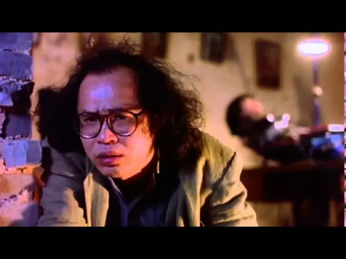 Wideo do filmu 鐵甲無敵瑪利亞 — I Love Maria (1988) Trailer