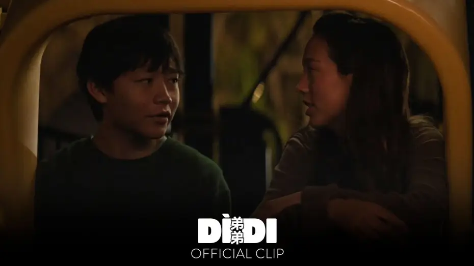 Wideo do filmu Didi — "You're Pretty Cute" Official Clip