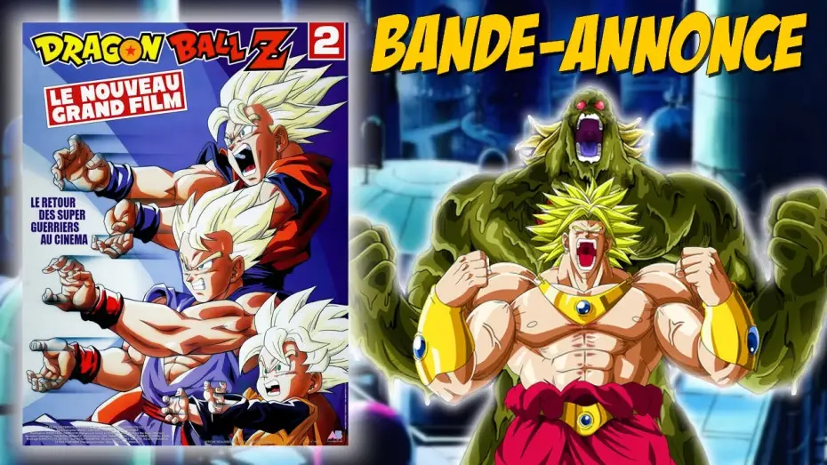 Wideo do filmu ドラゴンボールＺ 危険なふたり！超戦士はねむれない — [NOSTALGIE] Bande annonce - Dragon Ball Z Le film 2 - VF (1996)