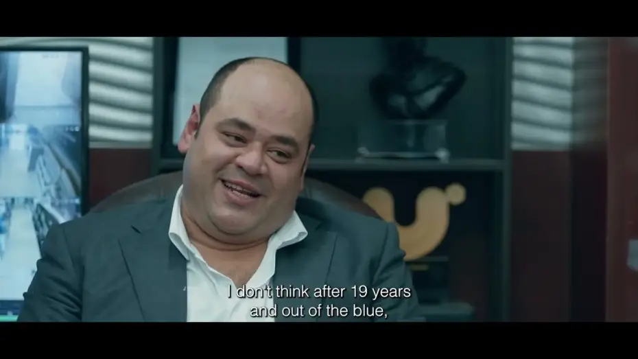 Wideo do filmu Lot 404 — Trailer [Subtitled]