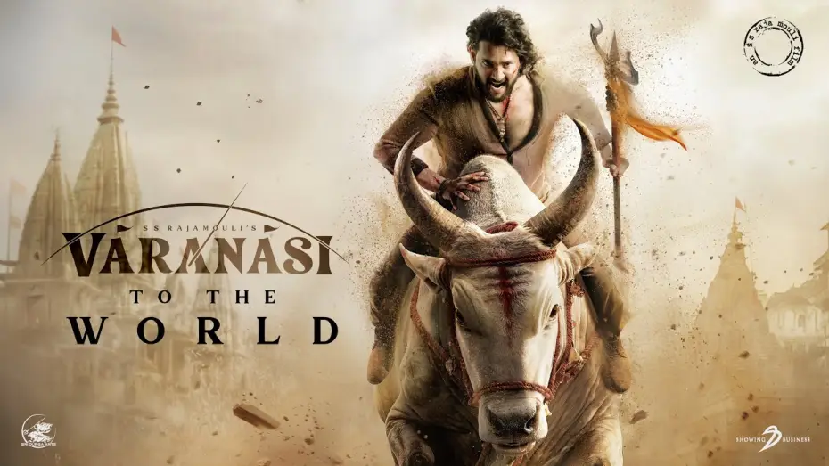 Wideo do filmu వారణాసి — VARANASI to the WORLD