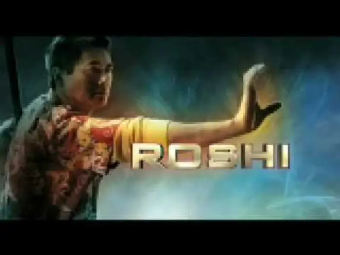Wideo do filmu Dragonball: Ewolucja — Dragonball Evolution - Bande Annonce