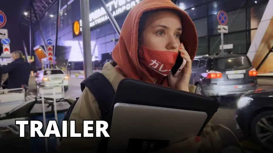 Wideo do filmu My Undesirable Friends: Part I - Last Air in Moscow — I MIEI AMICI INDESIDERATI:  PARTE I - ULTIMA TRASMISSIONE DA MOSCA (2026) | Trailer sub ita del doc