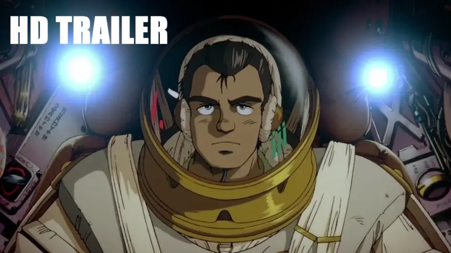 Wideo do filmu Royal Space Force — Royal Space Force Trailer HD (1987 Anime)