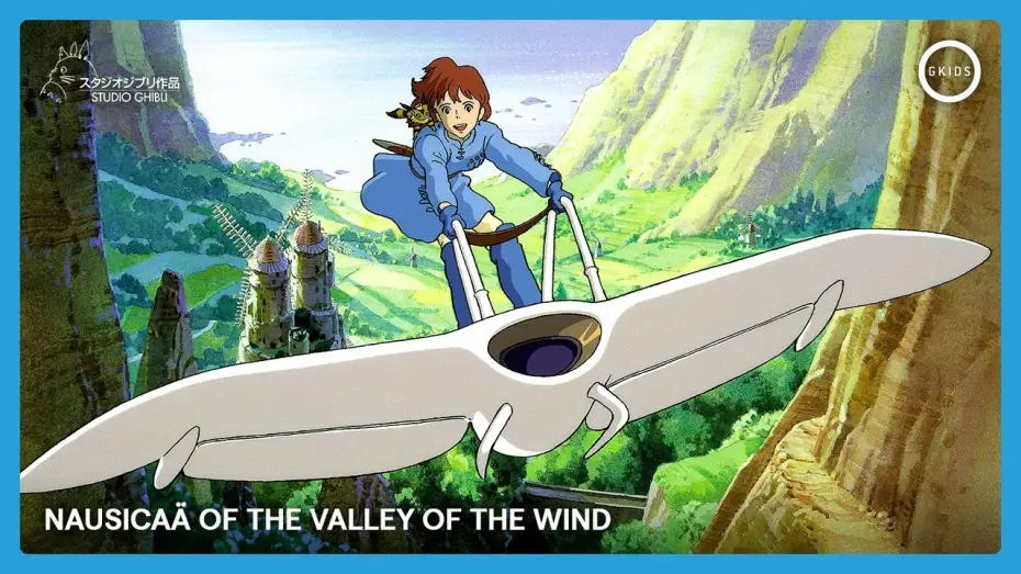Wideo do filmu Nausicaä z Doliny Wiatru — Official English Trailer