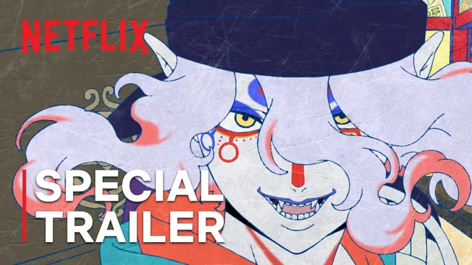 Wideo do filmu Mononoke — film: Zjawa w deszczu — Special Trailer [Subtitled]