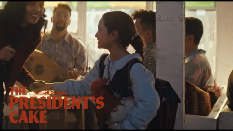 Wideo do filmu The President's Cake — Clip - Lamia and Saeed at a Bar