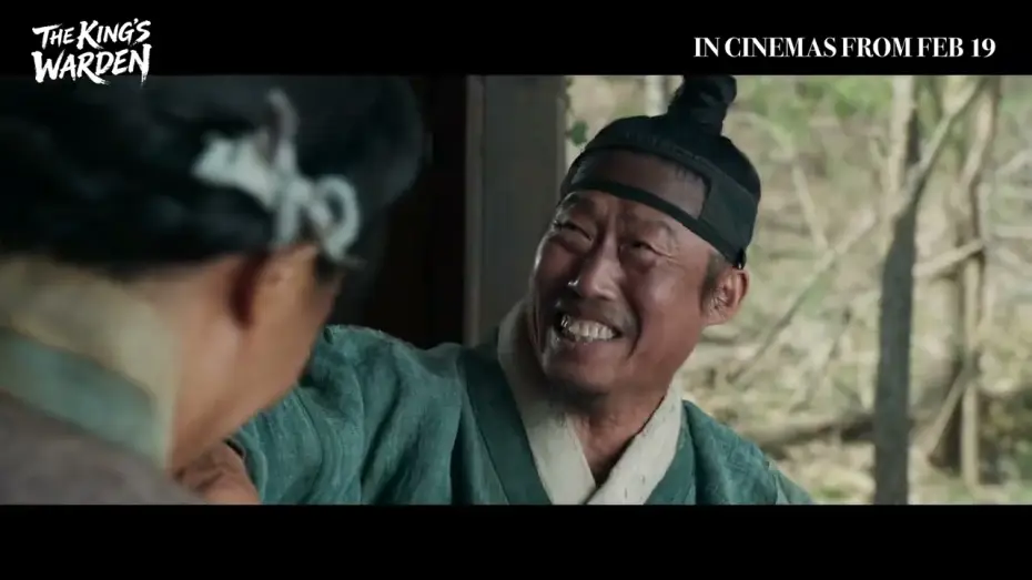 Wideo do filmu 왕과 사는 남자 — The King's Warden | Trailer ENG SUB | In AU & NZ Cinemas from Feb 19