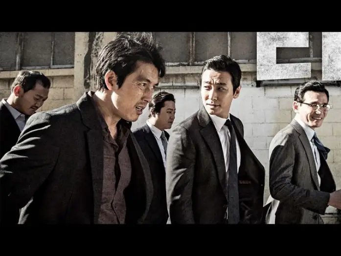 Wideo do filmu Asura: Miasto szaleństwa — 영화 '아수라' 티저 예고편