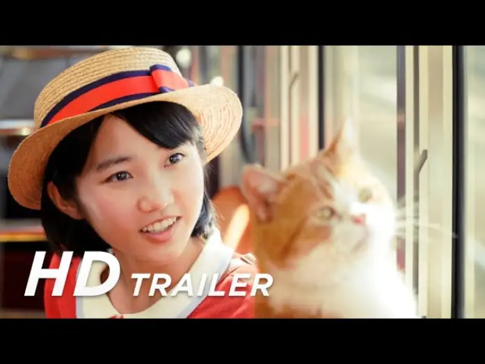 Wideo do filmu 耳をすませば — Trailer [Subtitled]