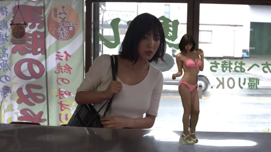 Wideo do filmu こえをきかせて — 2019年4月公開『こえをきかせて』予告編  渡辺万美×川瀬陽太