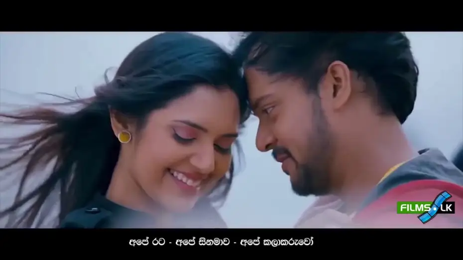 Wideo do filmu මායා 3D — Maaya Sinhala Movie Trailer by www.films.lk මායා