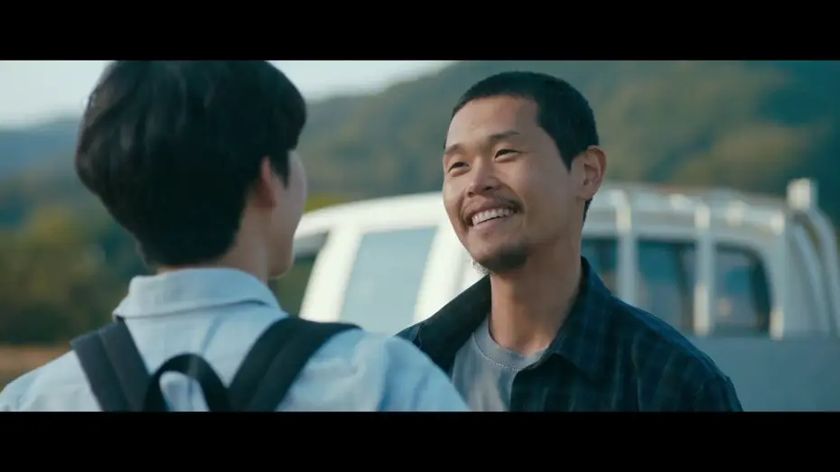 Wideo do filmu 정말 먼 곳 — A Distant Place (2021)