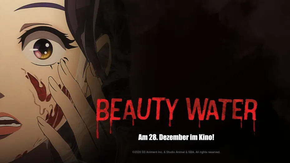 Wideo do filmu 기기괴괴 성형수 — Beauty Water (Kino-Trailer)