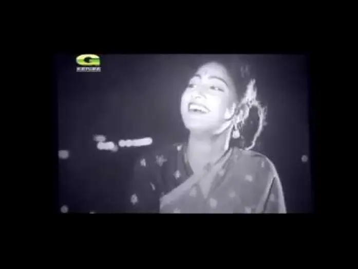 Wideo do filmu কখনো আসেনি — Ekhon Raatri  -Mahbuba Rahman : Ft. Sumita Devi,Khan Ataur Rahman