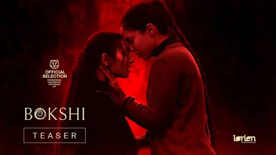 Wideo do filmu Bokshi — Bokshi – Official Teaser