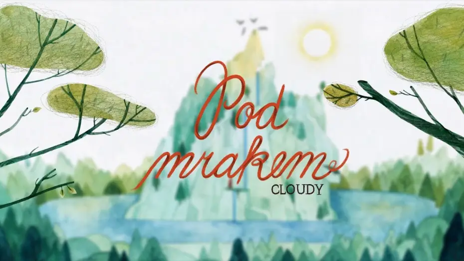 Wideo do filmu Pod mrakem — Cloudy | Pod Mrakem - Short Animated Film (2018)