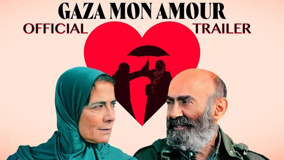 Wideo do filmu غزة مُونامور — Gaza Mon Amour - Official US Trailer