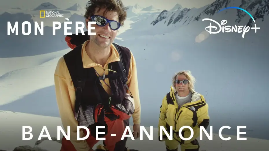 Wideo do filmu Torn — Mon père - Bande Annonce [VOST]