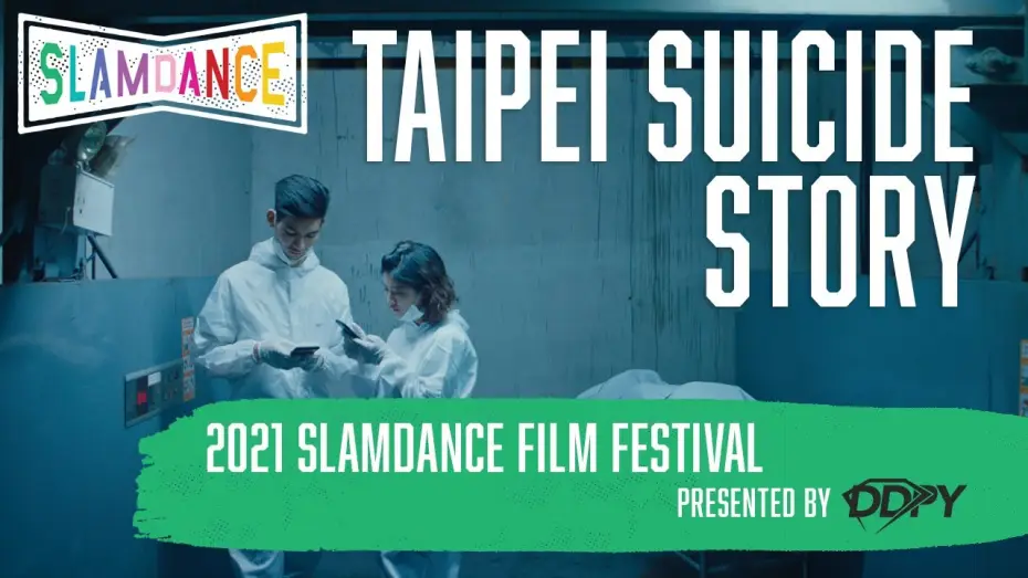 Wideo do filmu 安眠旅舍 — Narrative Feature Trailer / "Taipei Suicide Story" by KEFF
