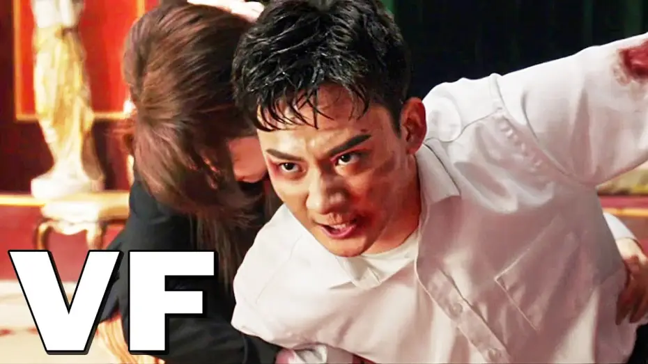 Wideo do filmu 少年叶问之危机时刻 — IP MAN : NAISSANCE D'UN COMBATTANT Bande Annonce VF (2023)