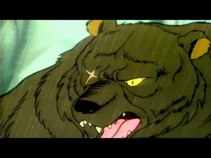Wideo do filmu 大雪山の勇者 牙王 — King Fang [Raw Anime] (Movie - 1978) 大雪山の勇者 牙王 Daisetsusan no Yuusha Kibaou