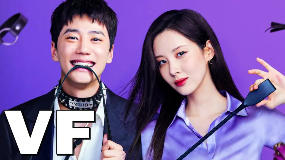 Wideo do filmu 모럴센스 — L'AMOUR EN LAISSE Bande Annonce VF (Netflix, 2022)