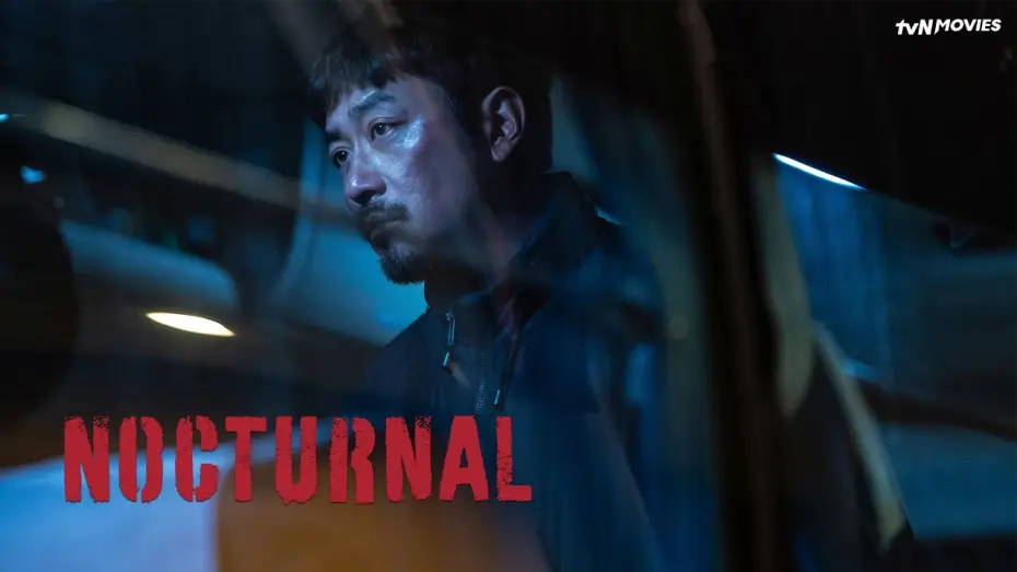 Wideo do filmu 브로큰 — Nocturnal | tvN Movies