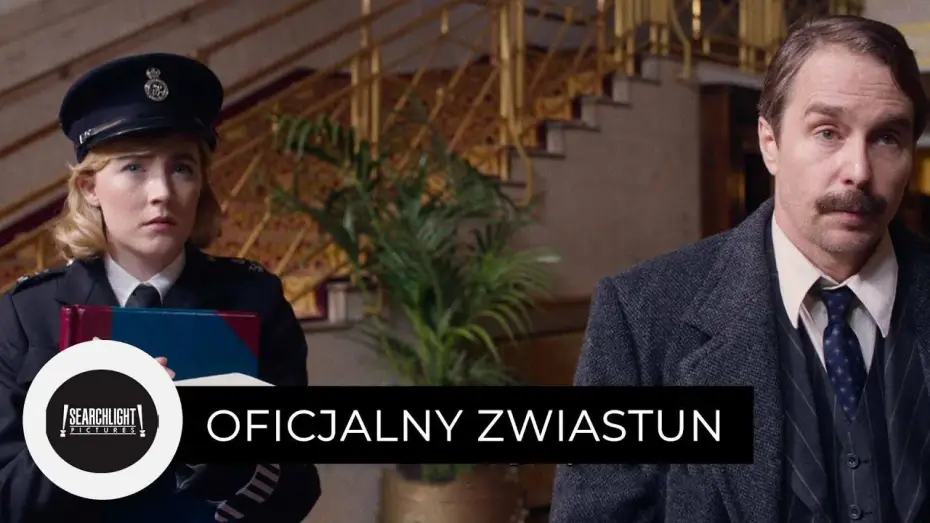Wideo do filmu Patrz jak kręcą — Patrz jak kręcą  - zwiastun #1 [napisy]