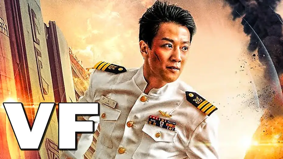 Wideo do filmu Decibel — DECIBEL - Bande Annonce VF