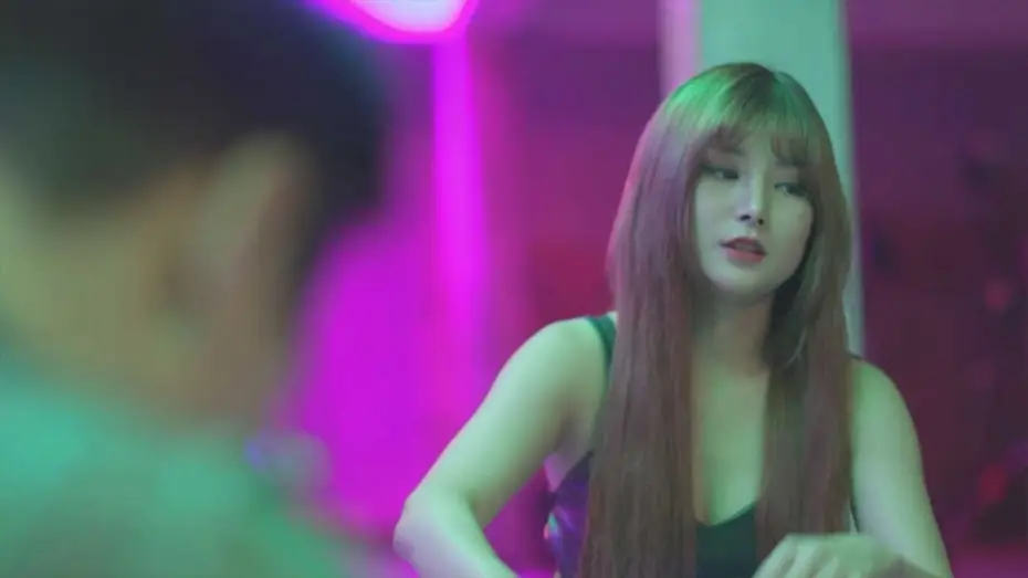 Wideo do filmu 페이섹스 — 페이섹스 Pay for Sex (2020) Korean Movie Trailer