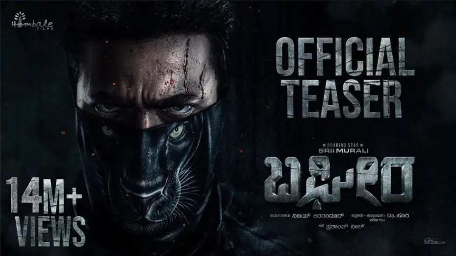 Wideo do filmu ಬಘೀರ — Bagheera Official Teaser | Srii Murali | Dr Suri | Prashanth Neel | Vijay Kiragandur | Hombale Films